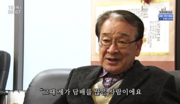 (사진=KBS)