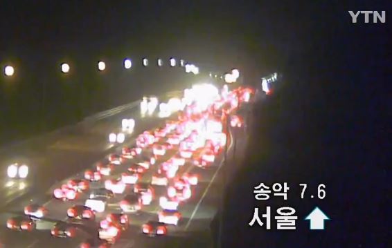 서해안 고속도로 교통상황/사진=YTN
