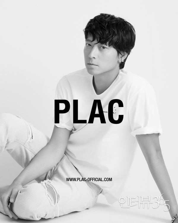 배우 강동원/사진=PLAC