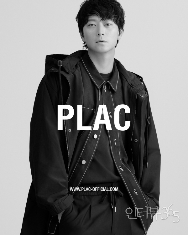 배우 강동원/사진=PLAC