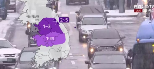 (사진=연합뉴스TV)