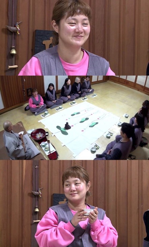박나래/사진=MBC