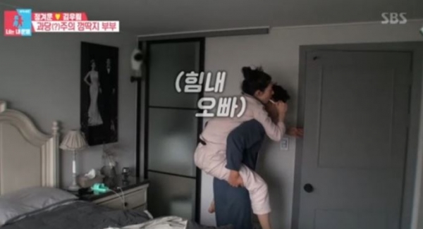 배우 정겨운/사진=SBS