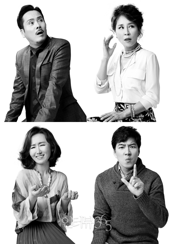 연극 '대학살의 신' 남경주, 최정원, 송일국, 이지하(시계방향)/사진=신시컴퍼니
