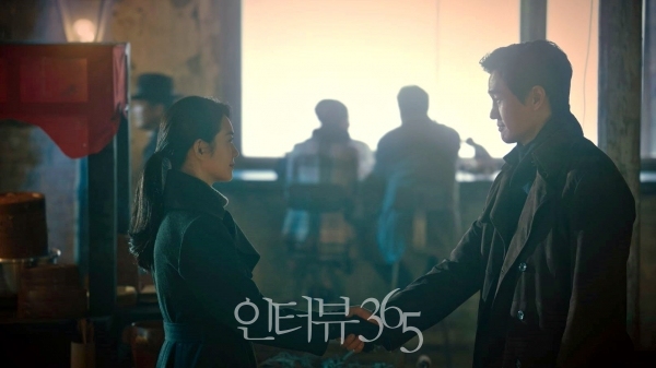'이몽' 이요원, 유지태 스틸컷/사진=MBC