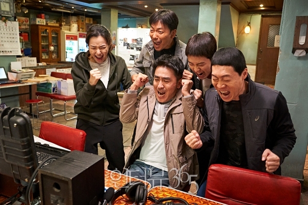 영화 '극한직업' 스틸컷/사진=CJ엔터테인먼트