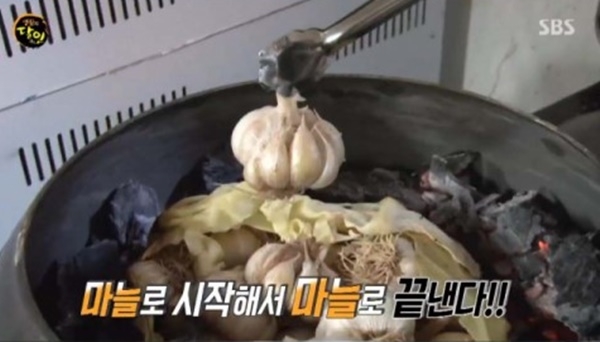 생활의 달인/사진=SBS