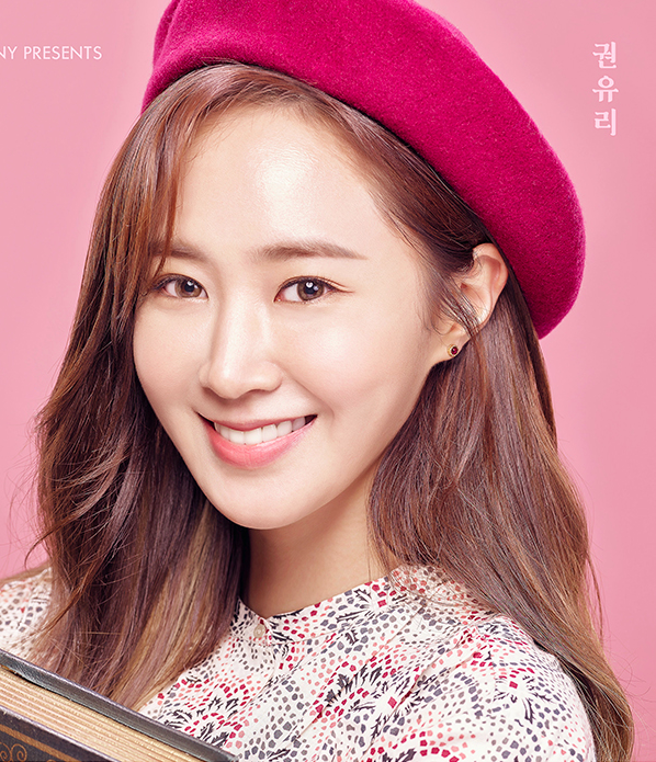 연극 '앙리할아버지와 나' 권유리/사진=파크컴퍼니