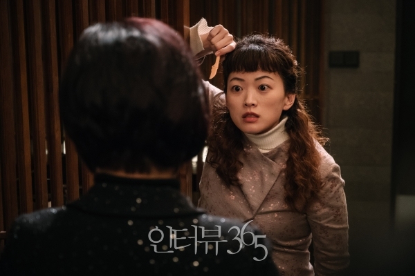영화 '우상' 천우희 스틸컷/사진=CGV아트하우스
