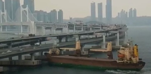 광안대교 사고/사진=KBS