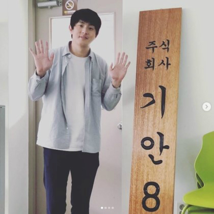 기안84/사진=기안84 SNS