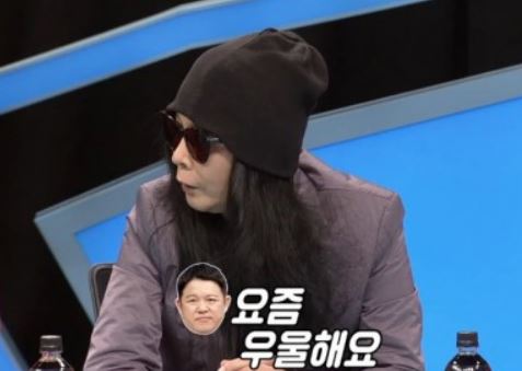 김태원/사진=SBS