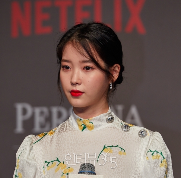 가수 겸 배우 아이유(이지은)/사진=넷플릭스