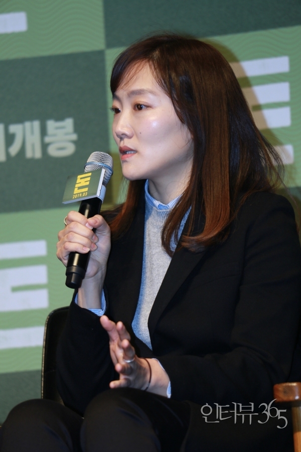 영화 '돈'을 연출한 박누리 감독/사진=인터뷰365 DB
