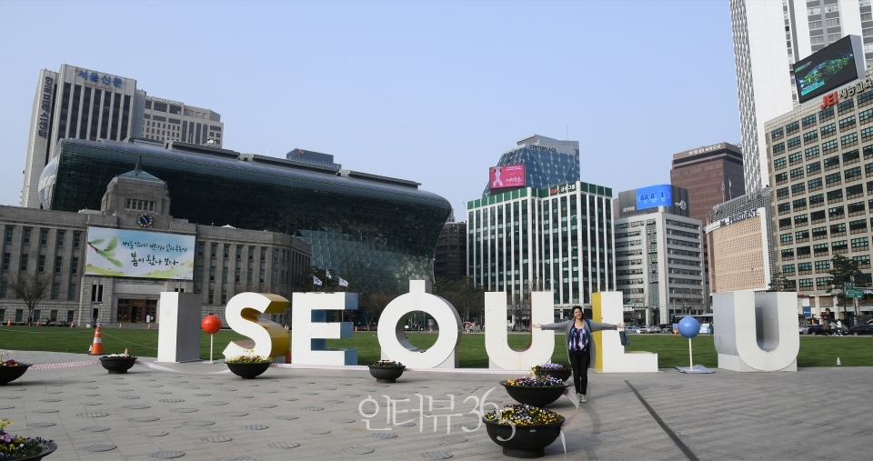 서울광장/사진=서울시