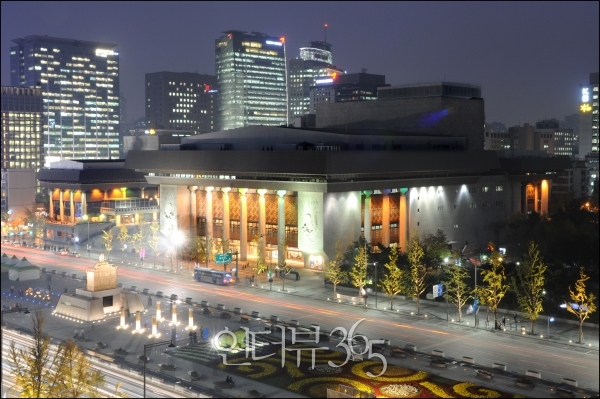 세종문화회관 전경/사진=세종문화회관