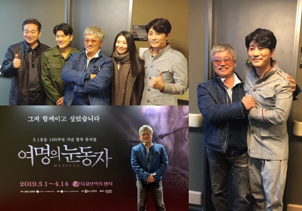 뮤지컬 '여명의 눈동자'를 관람한 배우 최재성/사진=㈜수키컴퍼니