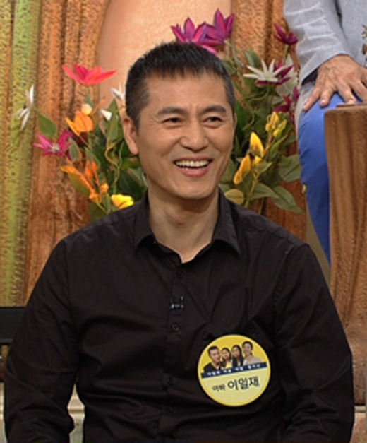 이일재/사진=JTBC