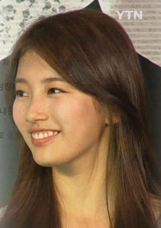 수지/사진=YTN