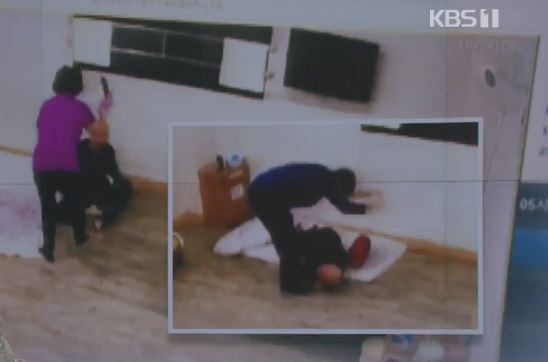 (사진=KBS)