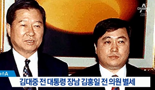 김홍일 전 의원/사진=채널A