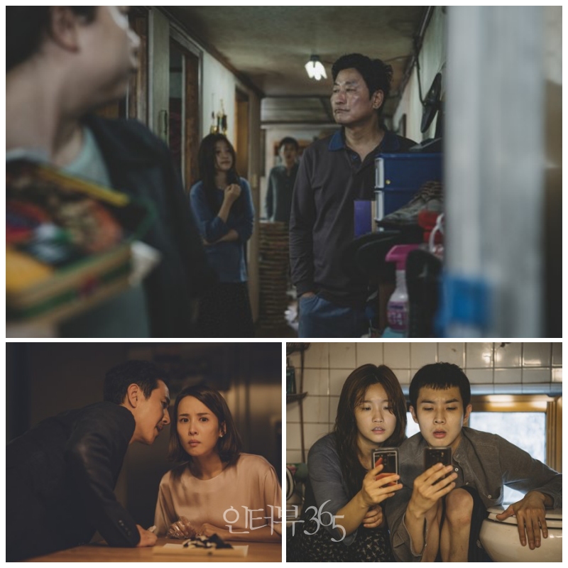 영화 '기생충' 스틸컷/사진=CJ엔터테인먼트