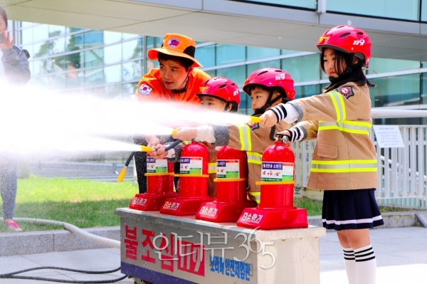 보라매공원 어린이 놀이한마당/사진=서울시