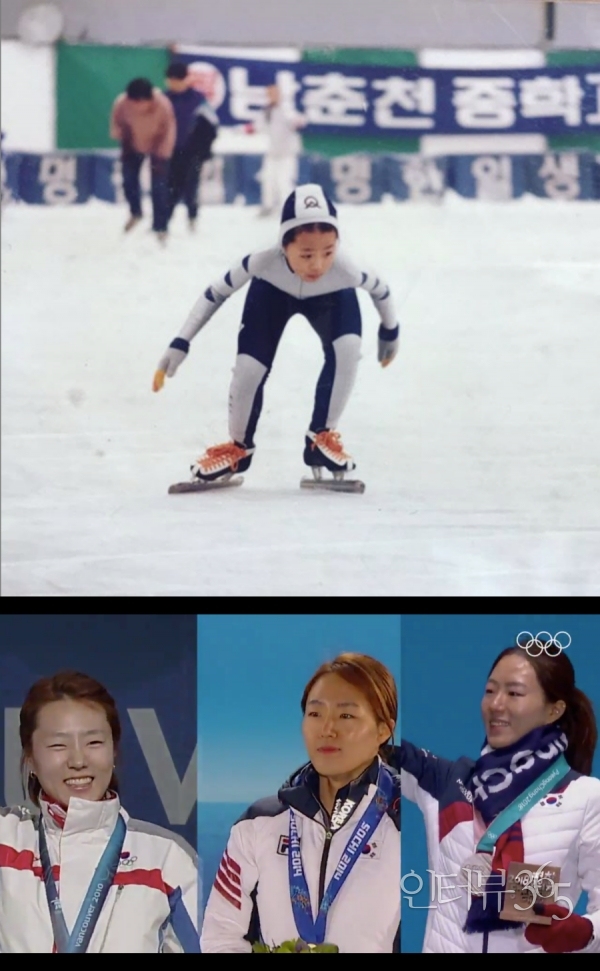 17년의 스피드스케이팅 선수 생활을 마무리하는 국가대표 이상화/사진=이상화 SNS, IOC