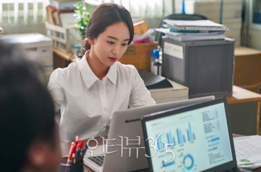 영화 '롱 리브 더 킹: 목포 영웅' 원진아 스틸컷/사진=메가박스중앙플러스엠