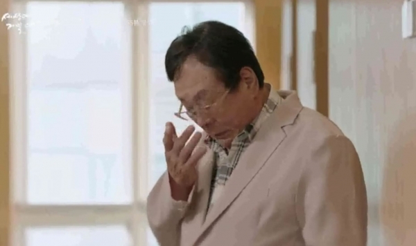 세상에서 제일 예쁜 내딸/사진=KBS2