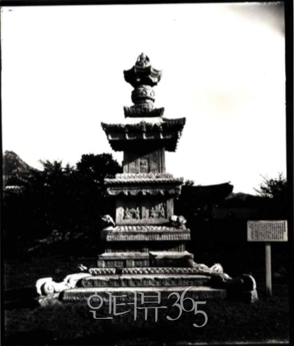 일본 오사카 반출(1912년) 후 경복궁으로 이전(경회루 내 동편 근정문 부근) (1923년 촬영) /사진=국립중앙박물관 제공