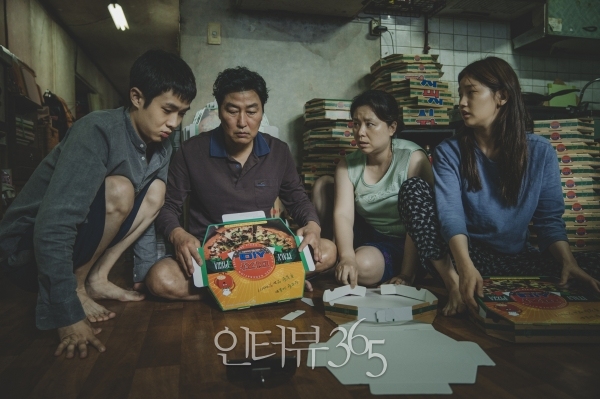 영화 '기생충' 스틸컷/사진=CJ엔터테인먼트