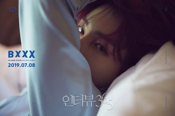 하성운 새 미니앨범 ‘BXXX’ 티저 이미지/사진=스타크루이엔티