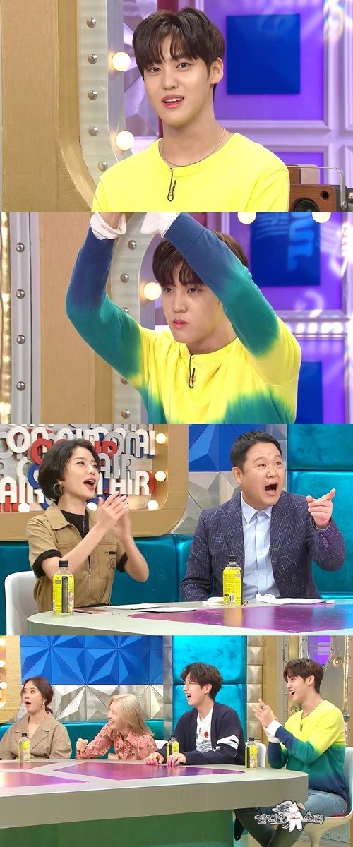 송유빈/사진=MBC 라디오스타
