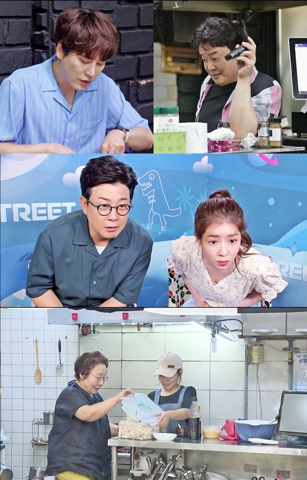 백종원의 골목식당/사진=SBS