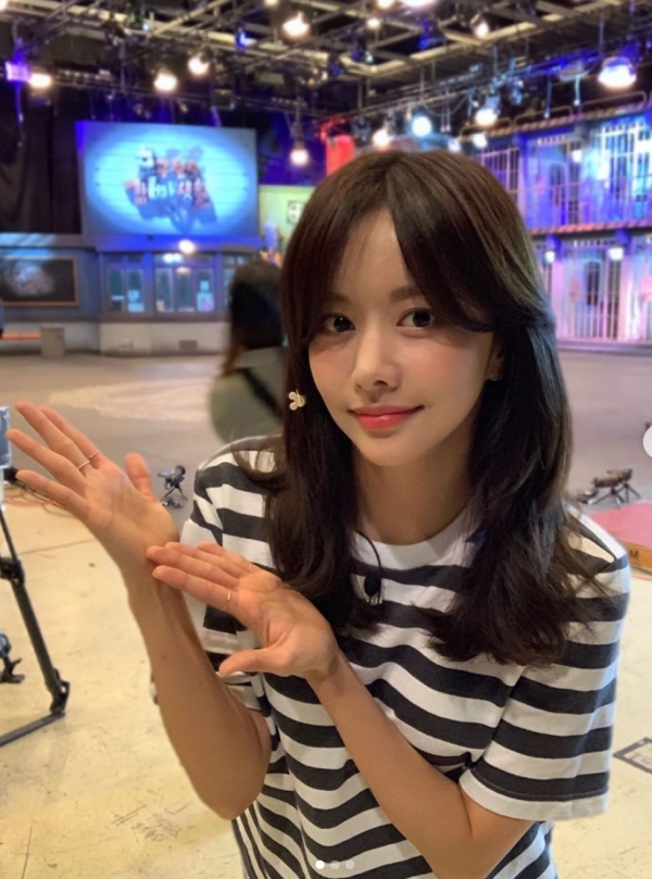 한보름/사진=한보름 SNS
