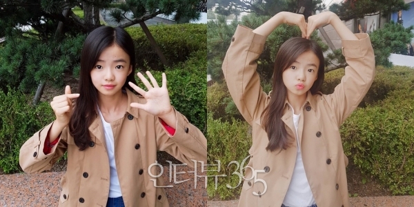 영화 '우리집'의 배우 김시아/사진=미스틱스토리
