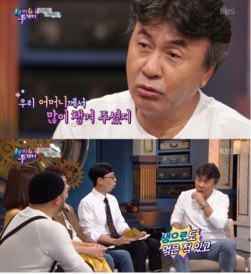 박영규 42kg/사진=KBS2