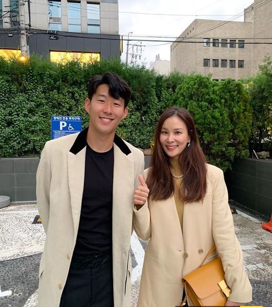 고소영 손흥민/사진=고소영 인스타그램