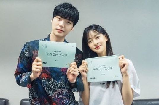 안재현 오연서/사진=MBC