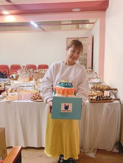 박나래 SNS/사진=박나래 인스타그램