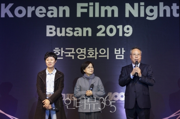 (왼쪽부터)이미연 영상물등급위원회 위원장, 주진숙 한국영상자료원장, 오석근 영화진흥위원회 위원장/사진=영진위