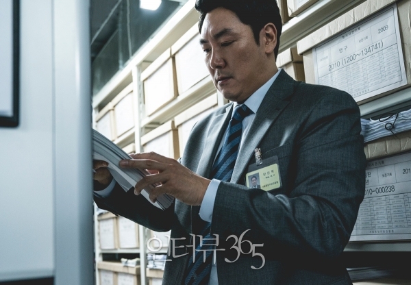 영화 '블랙머니' 조진웅 스틸컷/사진=에이스메이커무비웍스