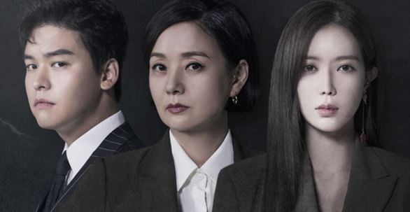 우아한가 몇 부작?/사진=MBN