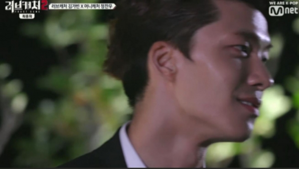 정찬우/사진=Mnet