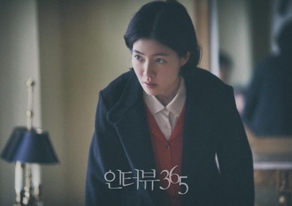 영화 '신문기자' 심은경 스틸컷/사진=더쿱