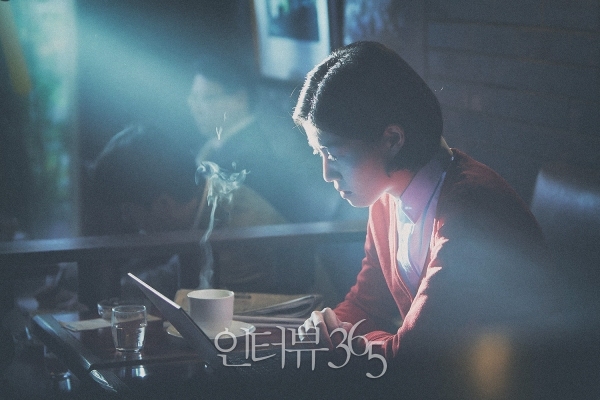 영화 '신문기자' 스틸컷/사진=더쿱