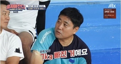양준혁 심경고백/사진=JTBC