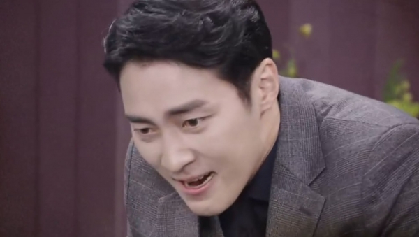 태양의 계절/사진=KBS2
