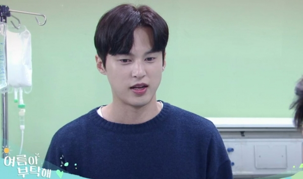 여름아 부탁해 몇부작/사진=KBS1